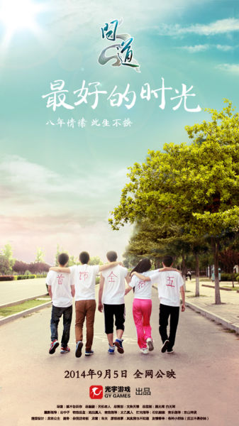 制作布莱顿大学文凭毕业证